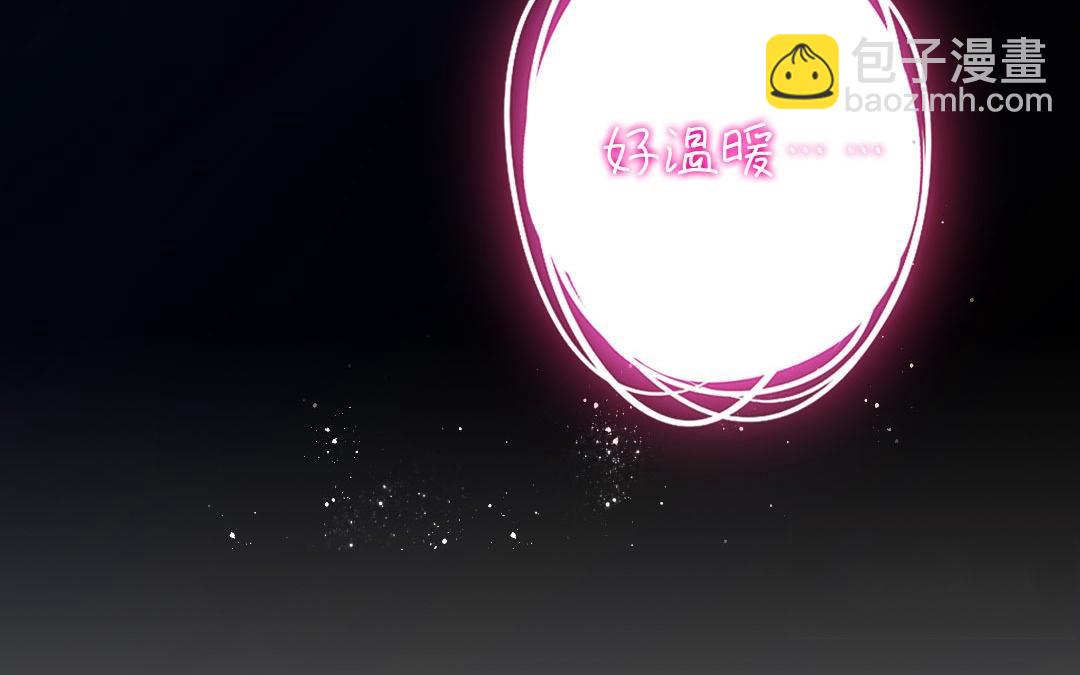 第20话   羊入虎口(1/2)-第19话