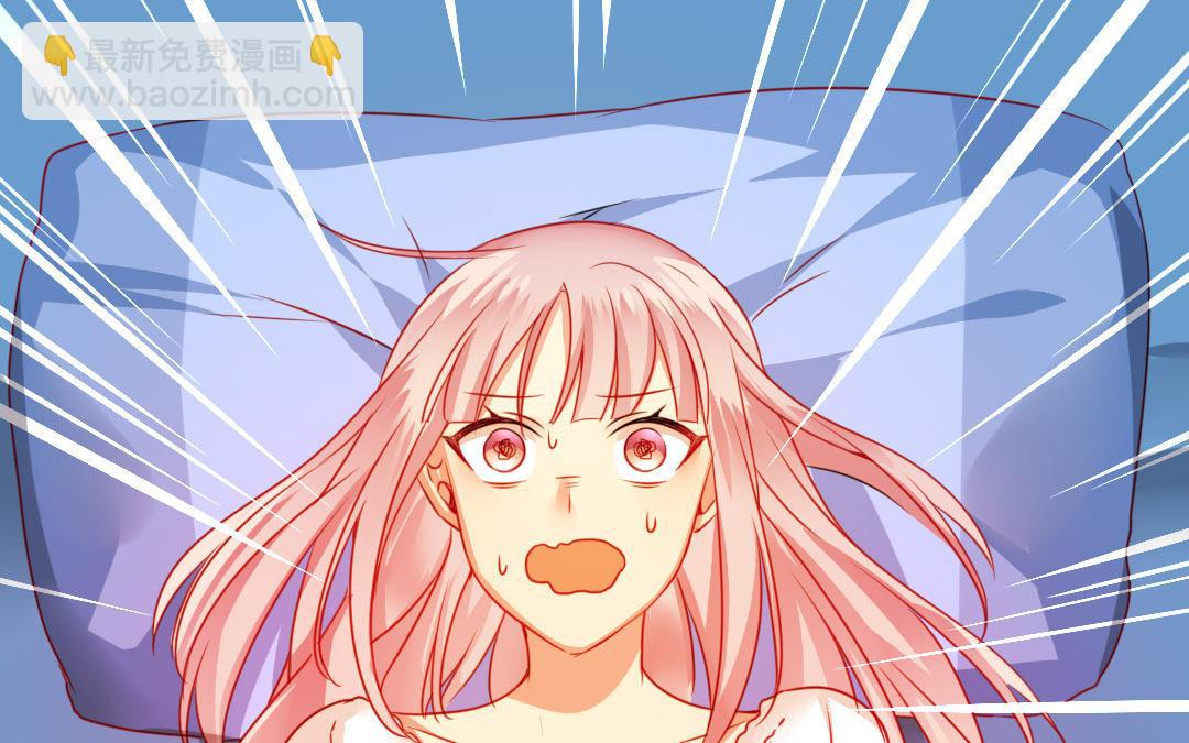 第20话   羊入虎口(1/2)-第19话