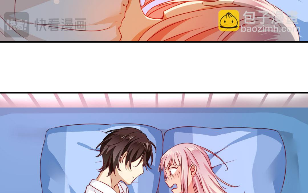 第20话   羊入虎口(1/2)-第19话