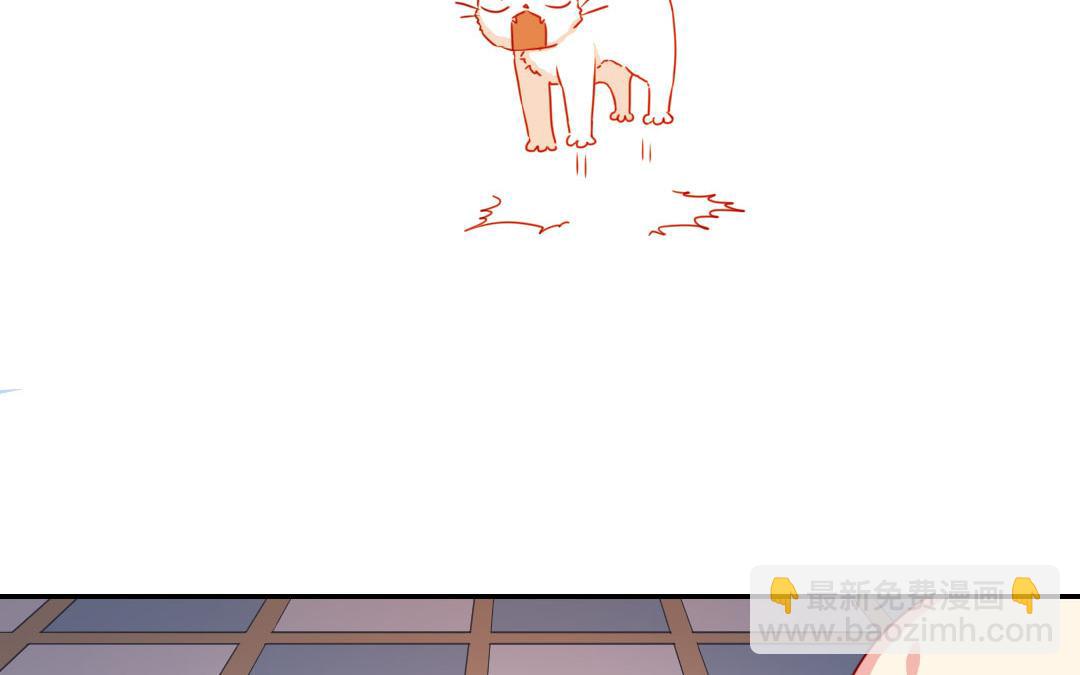 第20话   羊入虎口(1/2)-第19话