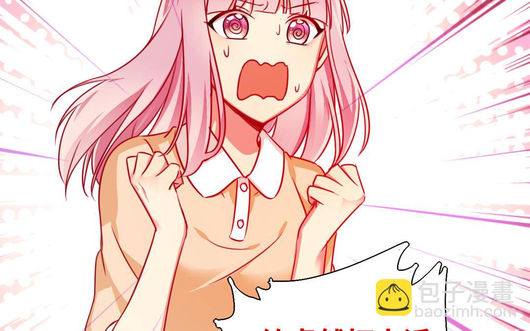 第22、23话   捉奸(1/2)-第21话