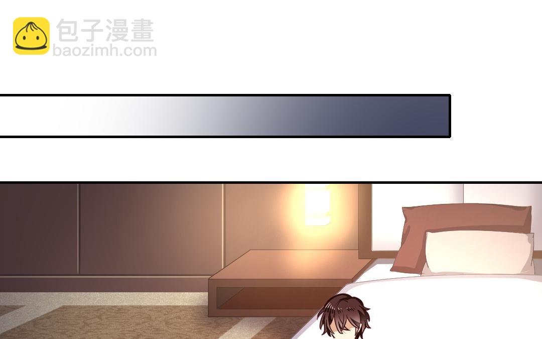 第22、23话   捉奸(1/2)-第21话