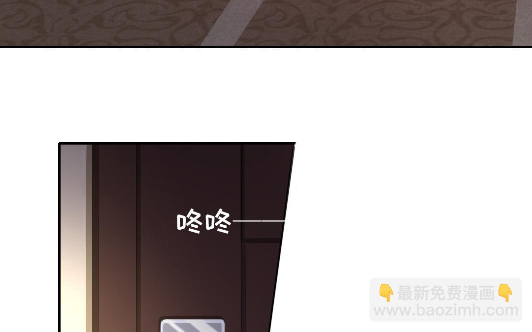 第22、23话   捉奸(1/2)-第21话