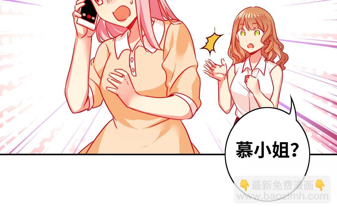 第22、23话   捉奸(1/2)-第21话