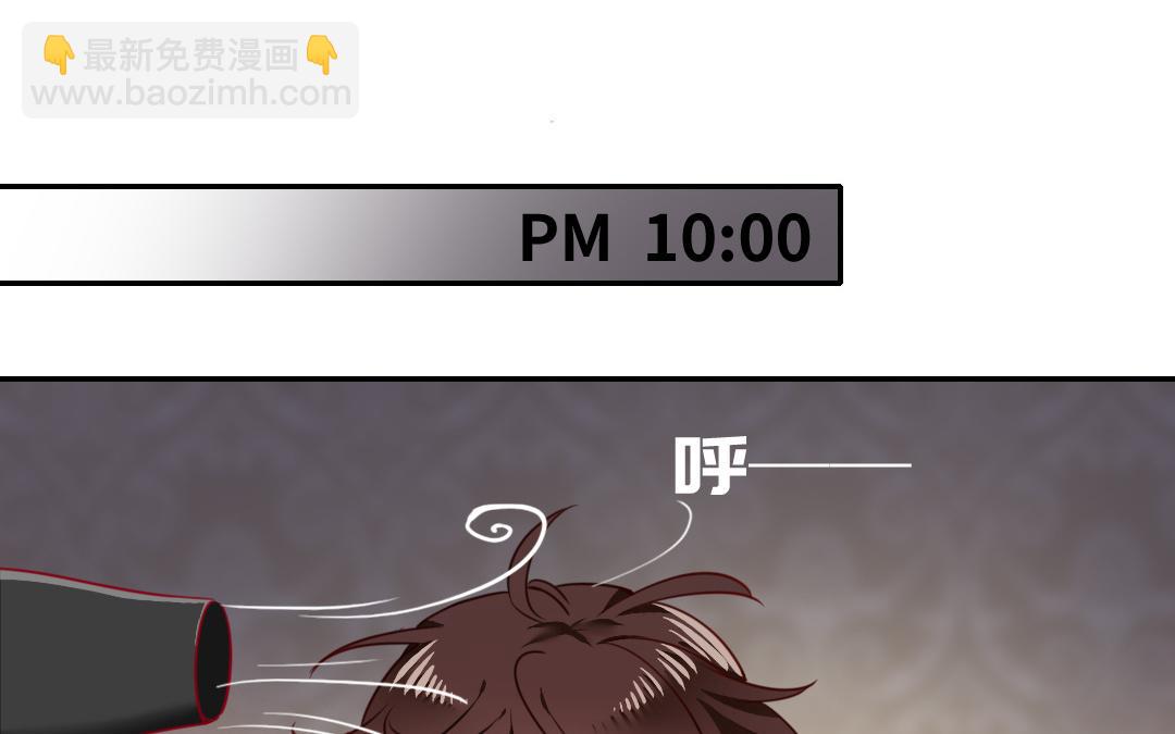 第22、23话   捉奸(1/2)-第21话