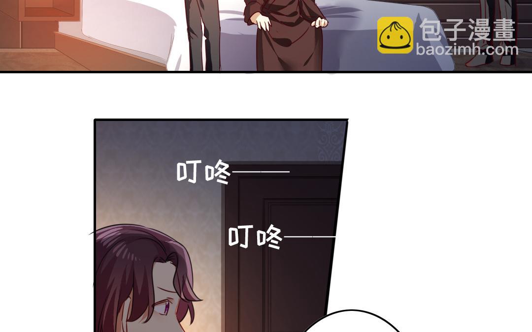 第22、23话   捉奸(1/2)-第21话