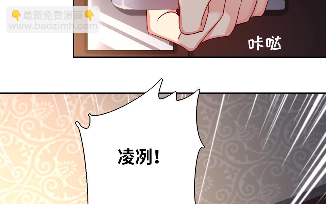 第22、23话   捉奸(1/2)-第21话