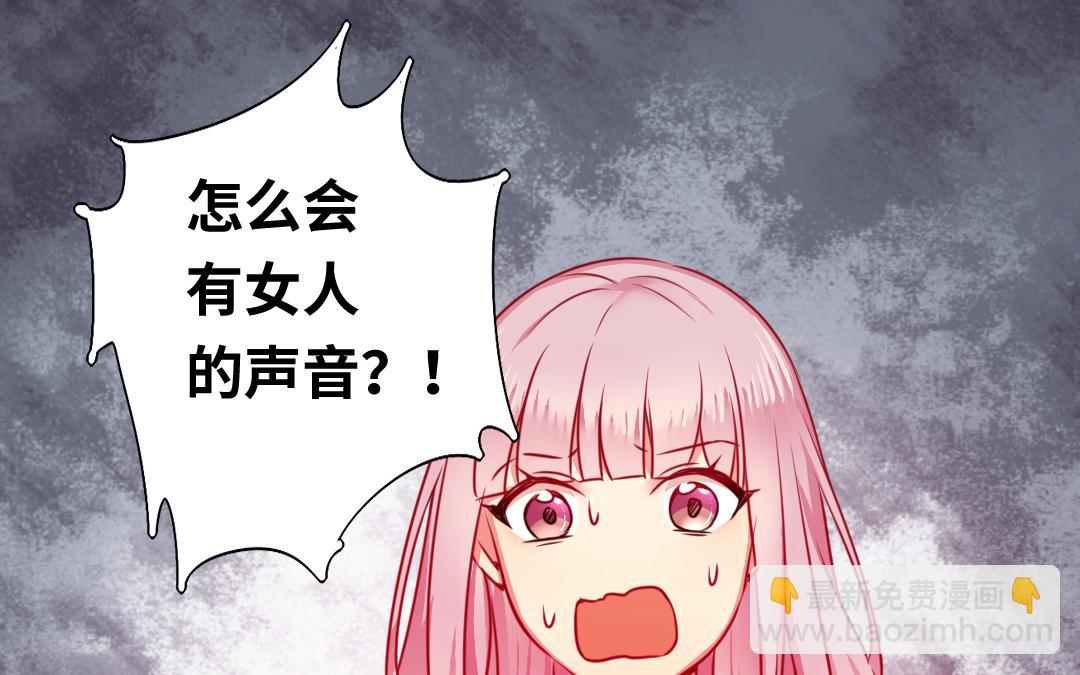 第22、23话   捉奸(1/2)-第21话