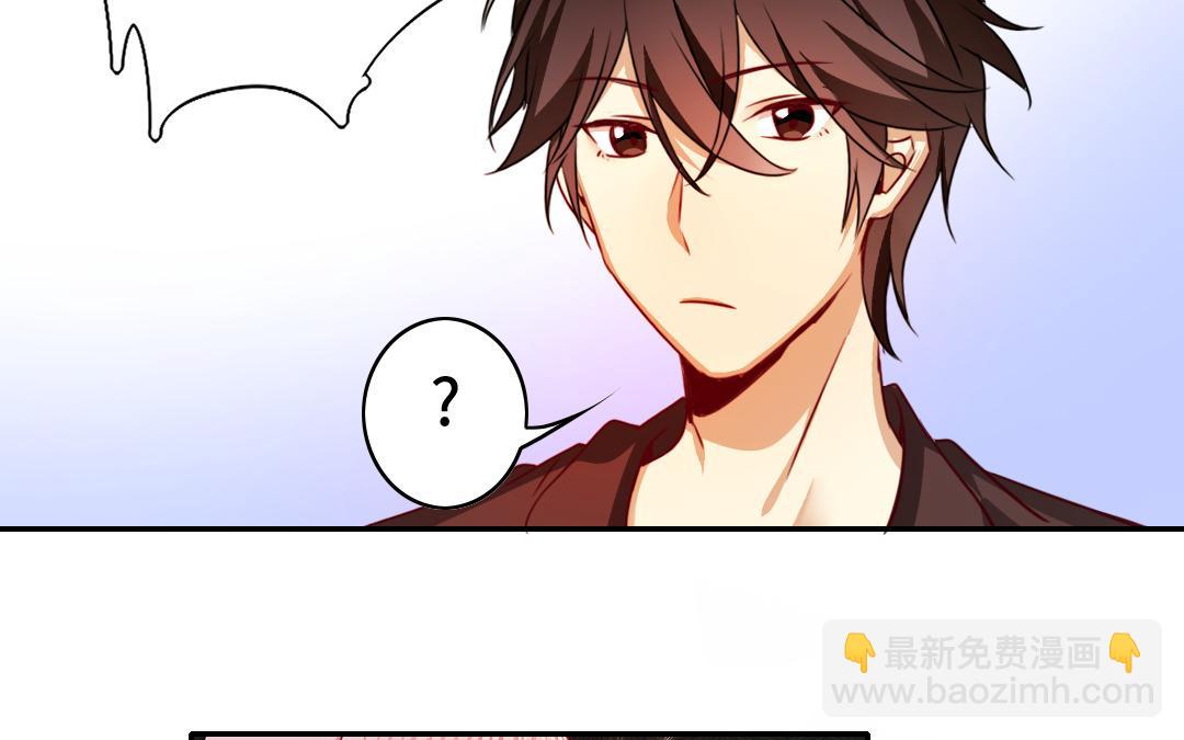 第22、23话   捉奸(1/2)-第21话