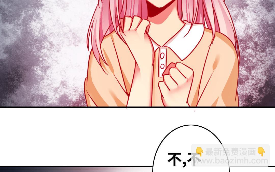 第22、23话   捉奸(1/2)-第21话