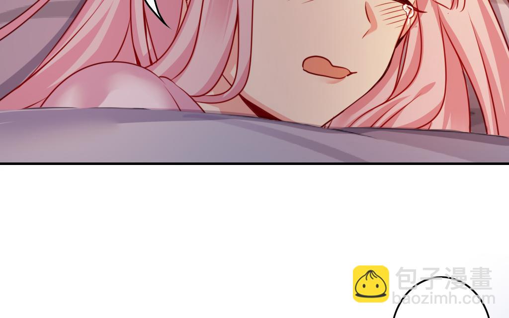 第25话   她哭了(1/2)-第23话