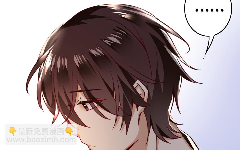 第25话   她哭了(1/2)-第23话