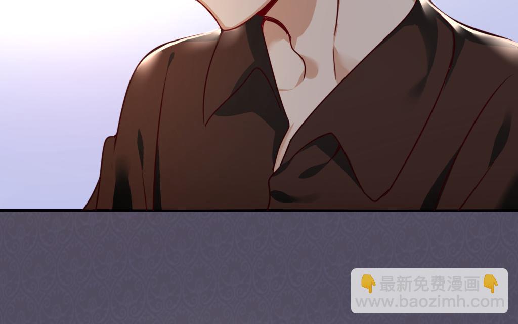 第25话   她哭了(1/2)-第23话