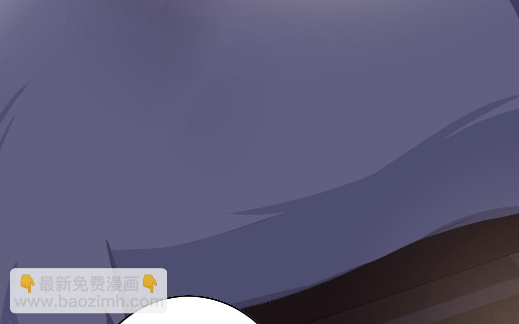 第25话   她哭了(1/2)-第23话