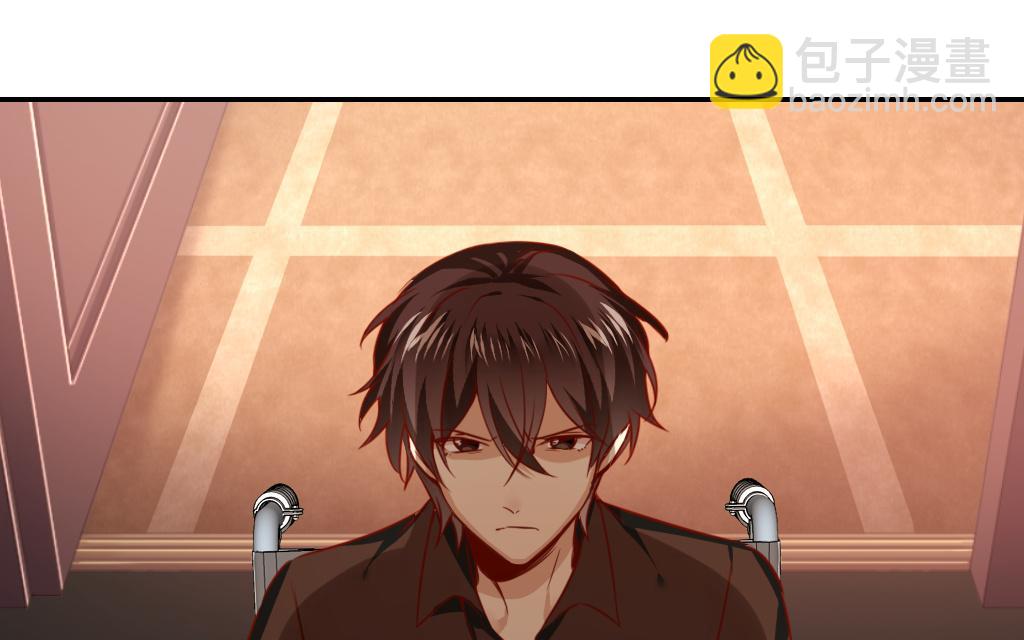 第25话   她哭了(1/2)-第23话