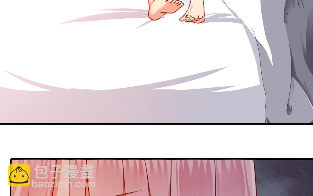 第25话   她哭了(1/2)-第23话