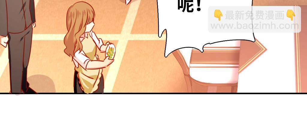 第25话   她哭了(1/2)-第23话