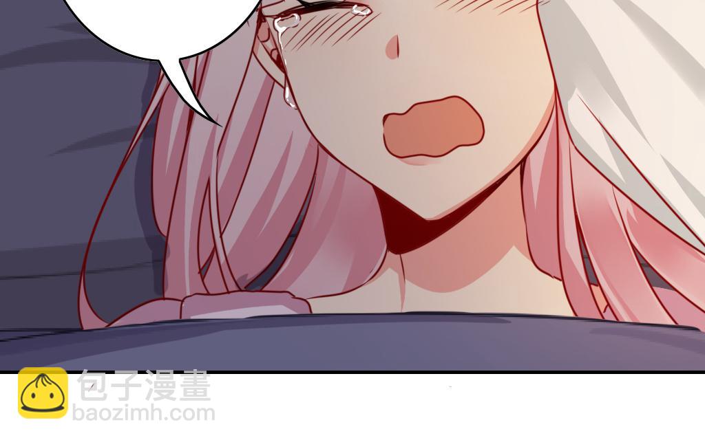 第25话   她哭了(1/2)-第23话