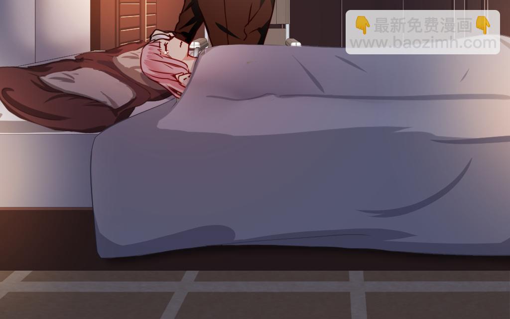 第25话   她哭了(1/2)-第23话