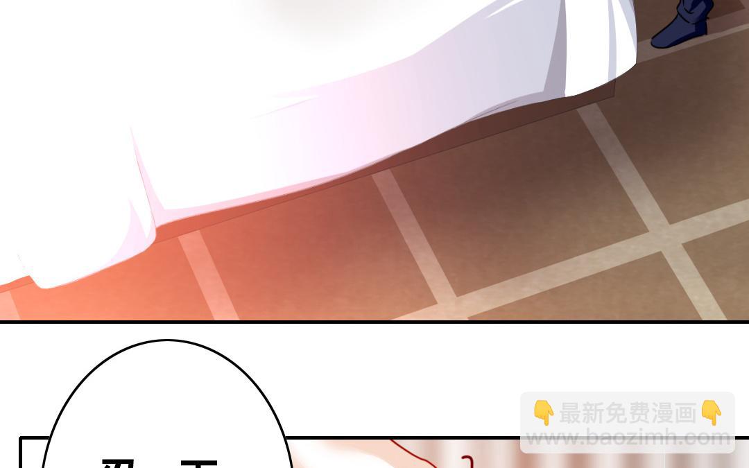 第27话   撒娇(1/2)-第25话