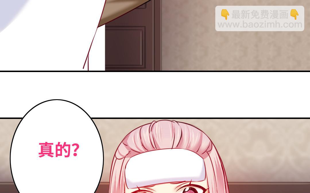 第27话   撒娇(1/2)-第25话