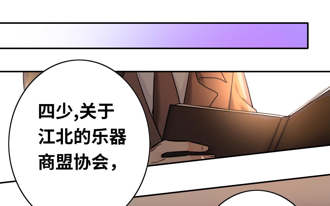 第27话   撒娇(1/2)-第25话