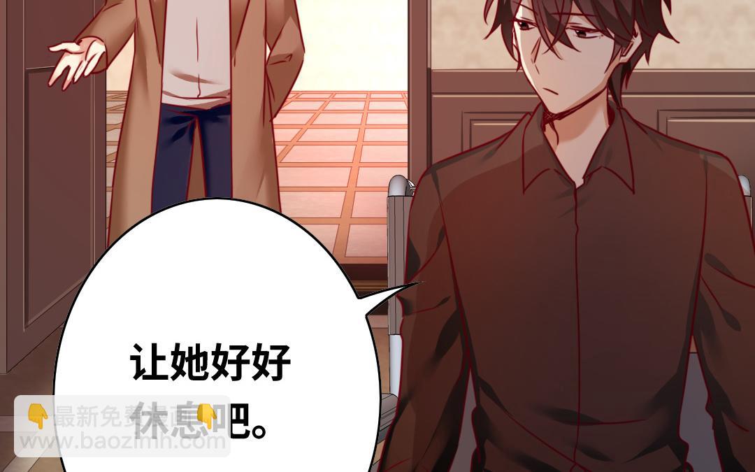 第27话   撒娇(1/2)-第25话