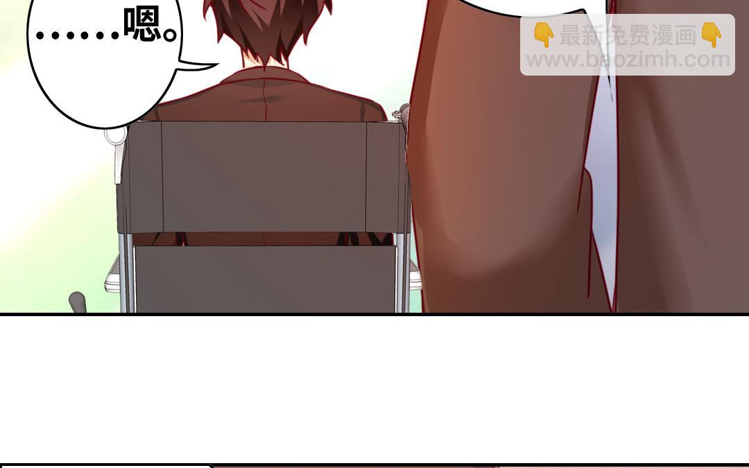 第27话   撒娇(1/2)-第25话