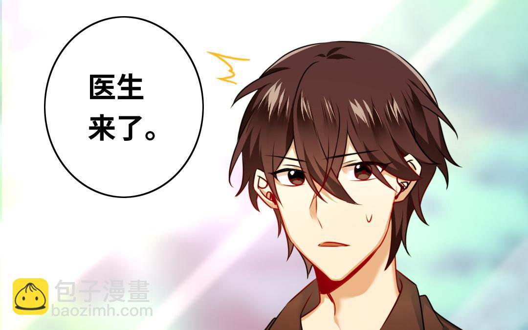 第27话   撒娇(1/2)-第25话