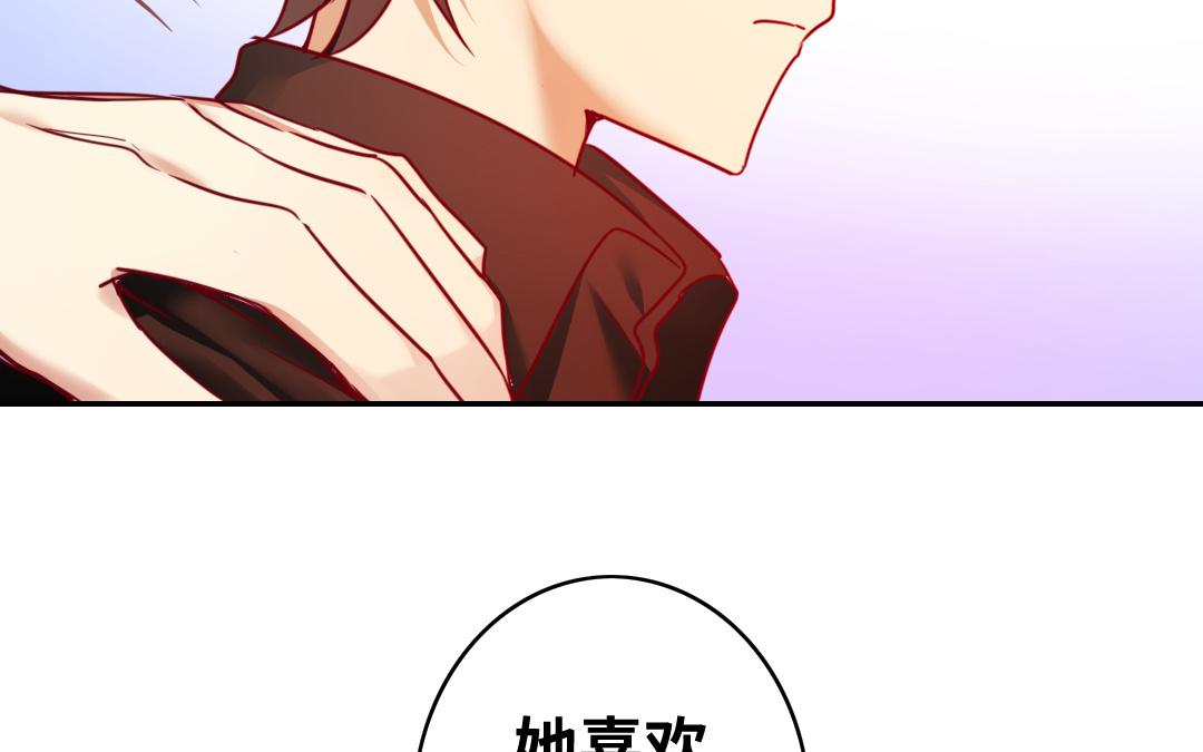 第27话   撒娇(1/2)-第25话