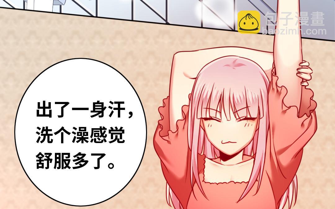 第27话   撒娇(1/2)-第25话