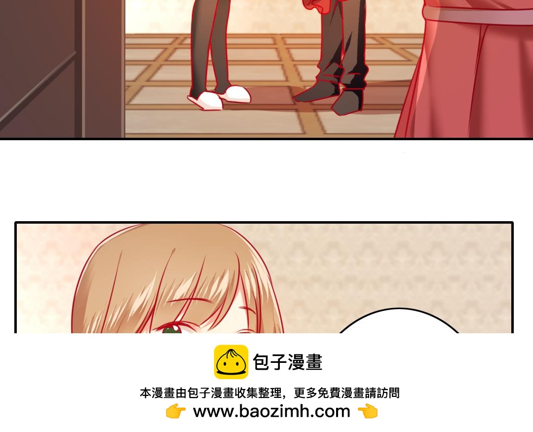 第27话   撒娇(1/2)-第25话