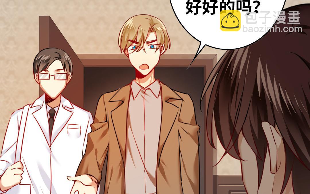 第27话   撒娇(1/2)-第25话