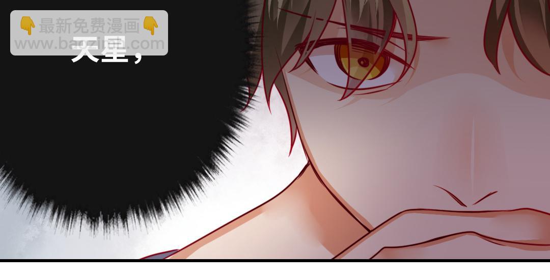 第29话   朋友(1/2)-第27话