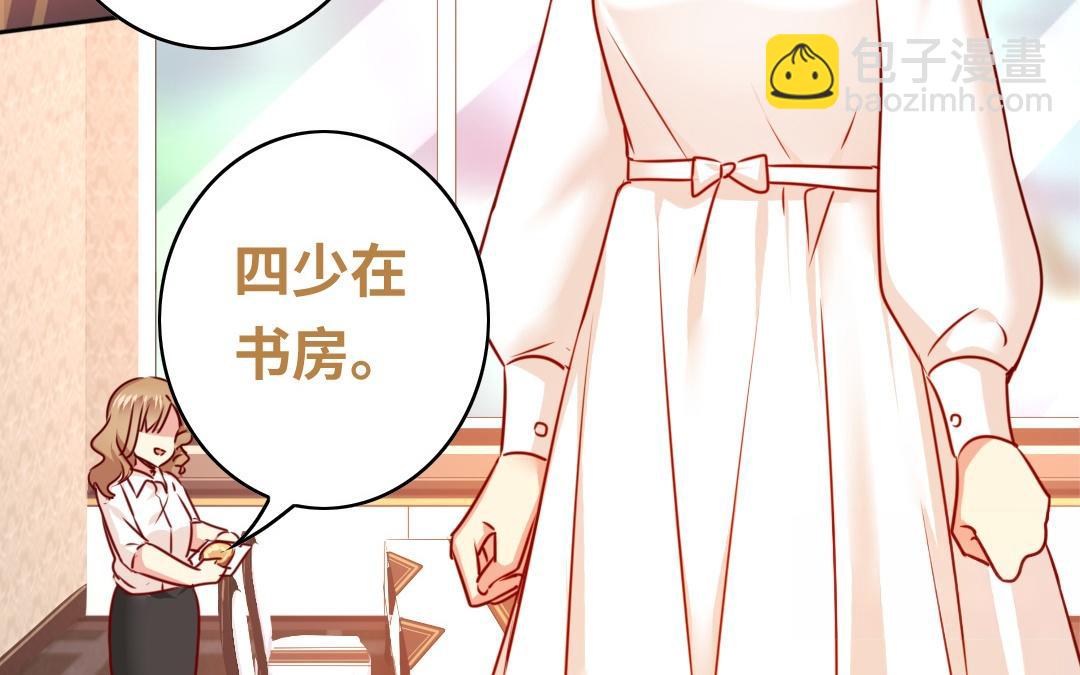 第29话   朋友(1/2)-第27话