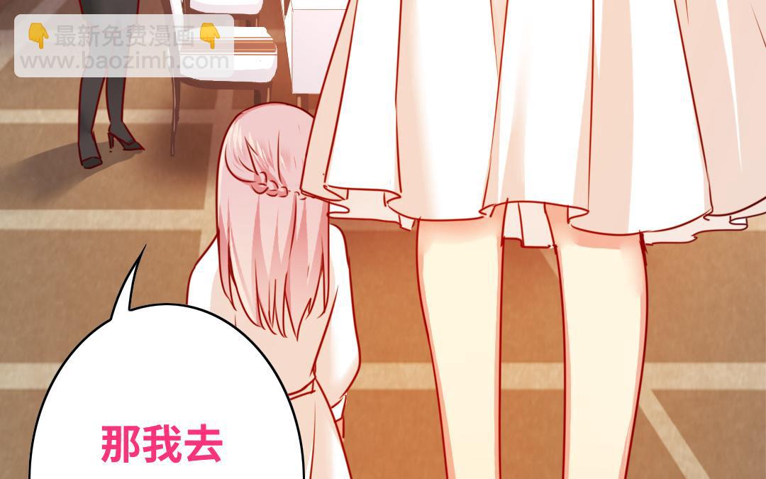 第29话   朋友(1/2)-第27话