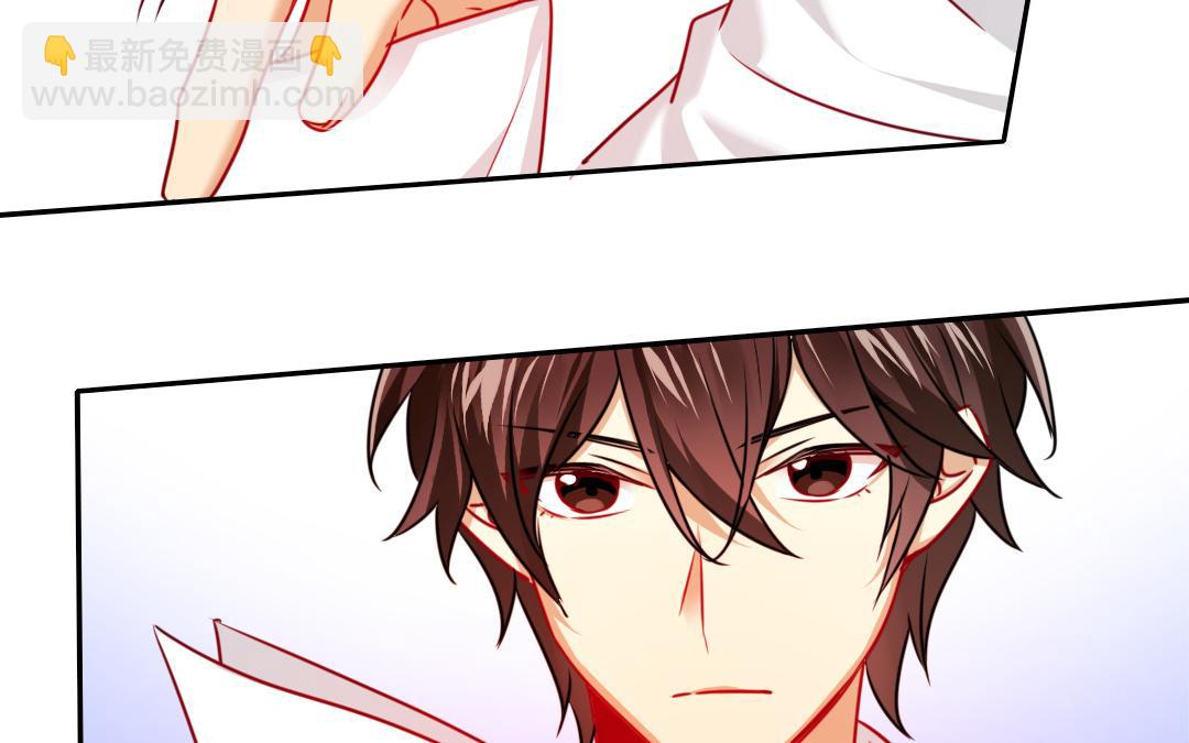 第29话   朋友(1/2)-第27话