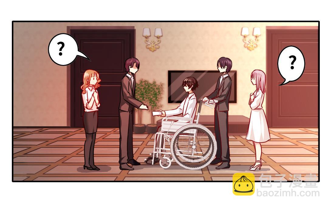 第29话   朋友(1/2)-第27话