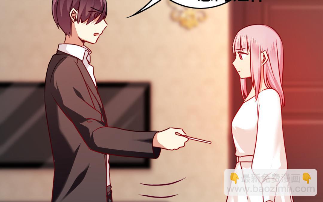 第29话   朋友(1/2)-第27话