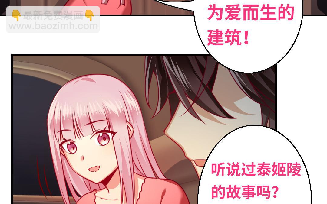 第29话   朋友(1/2)-第27话