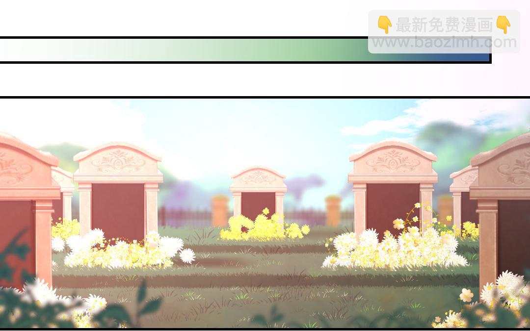 第31话   奶奶(1/2)-第29话