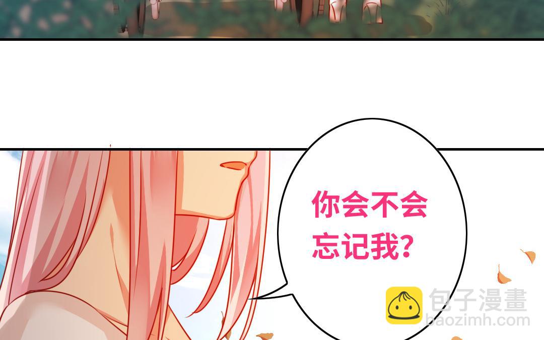 第31话   奶奶(1/2)-第29话