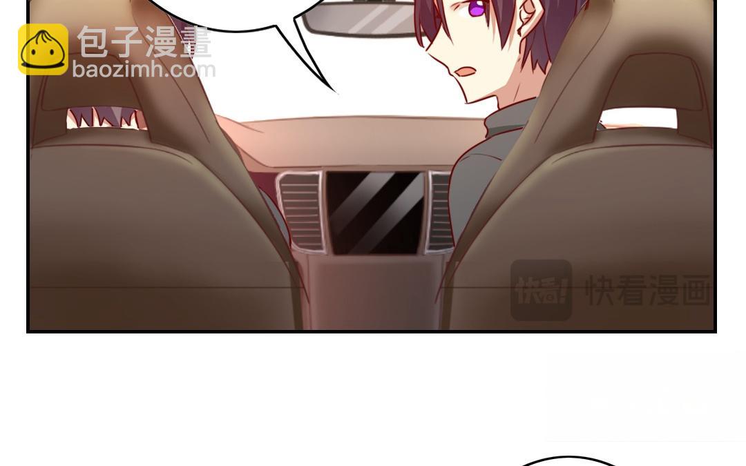 第31话   奶奶(1/2)-第29话