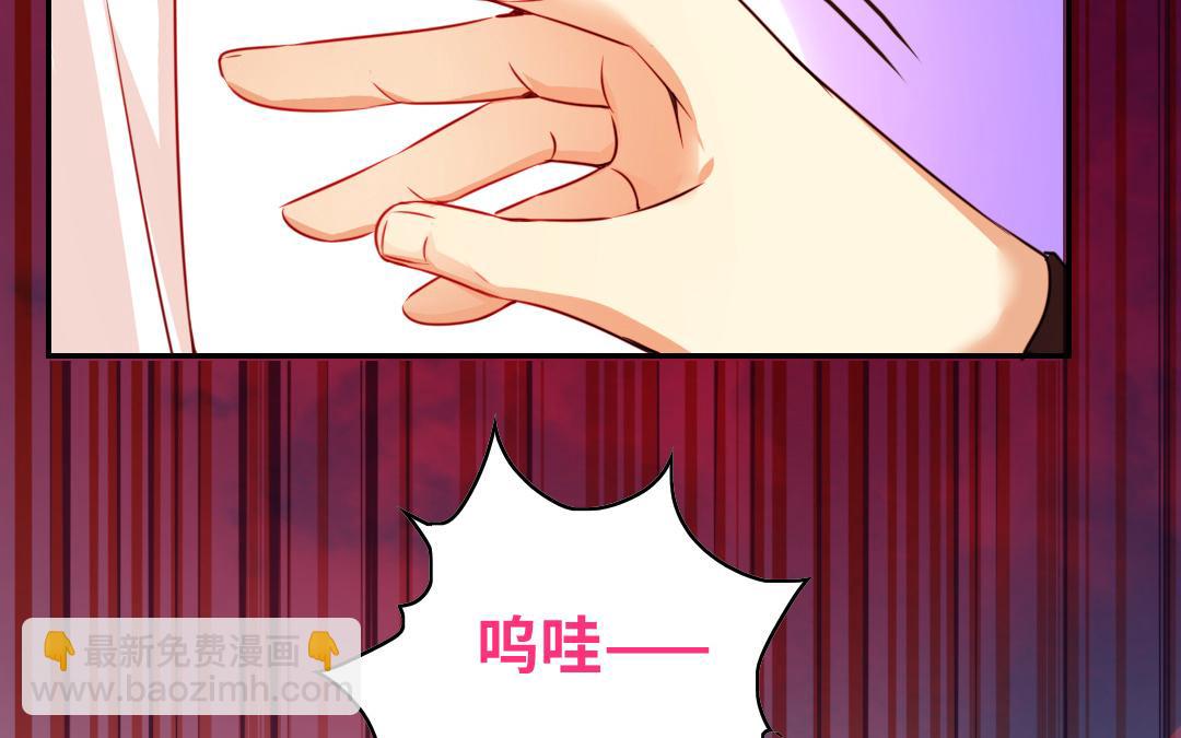 第31话   奶奶(1/2)-第29话