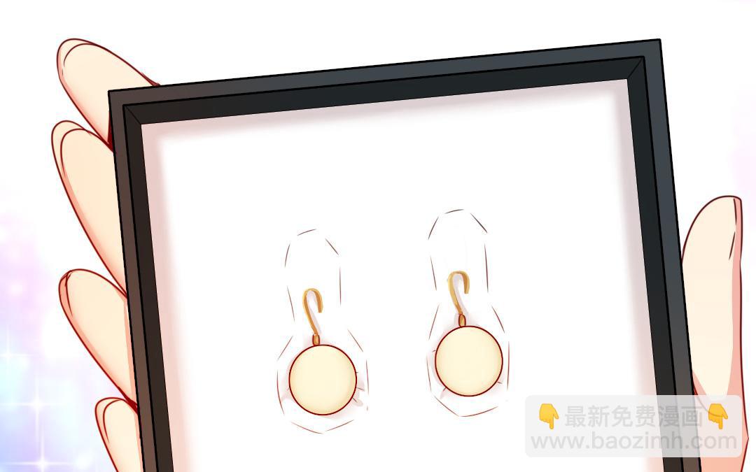 第33话   生米成熟饭(1/2)-第31话