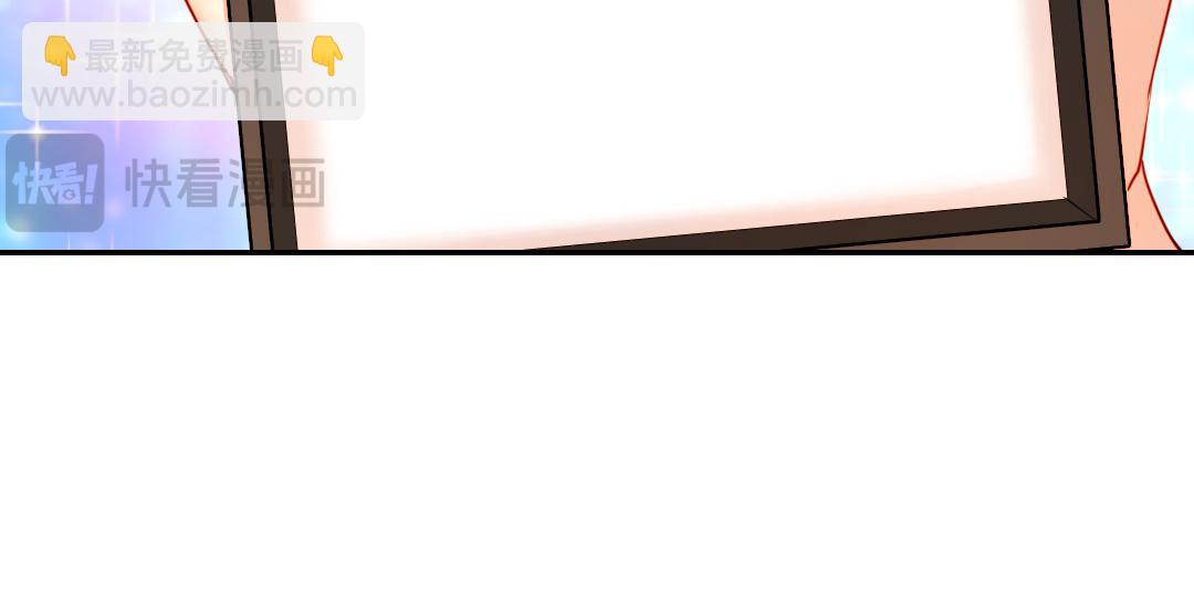 第33话   生米成熟饭(1/2)-第31话