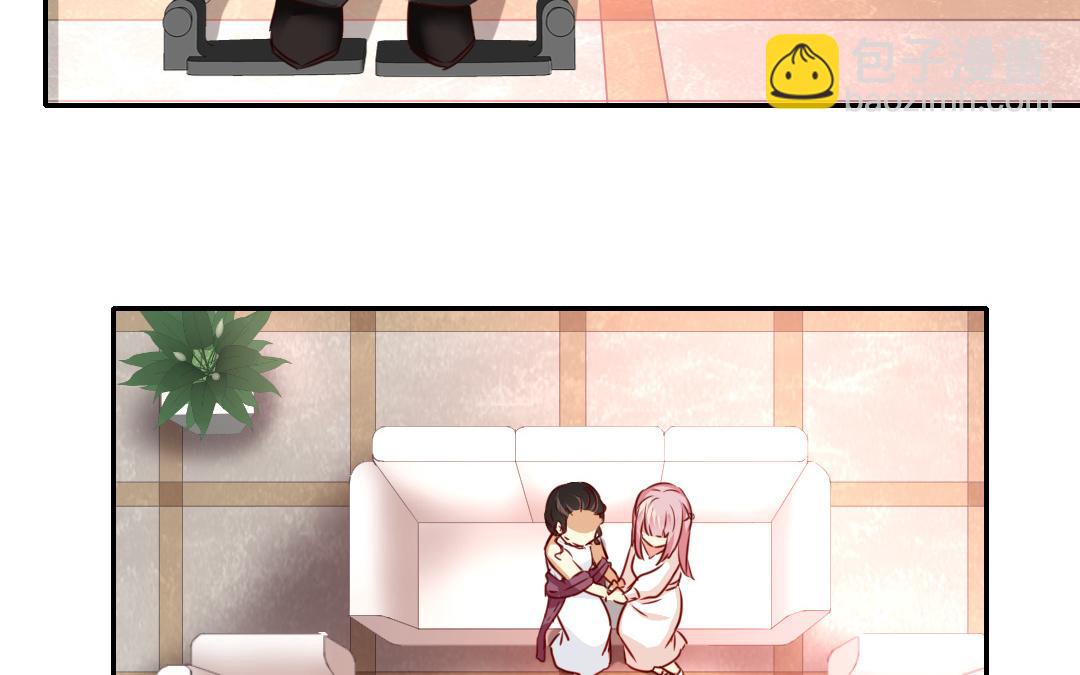 第33话   生米成熟饭(1/2)-第31话