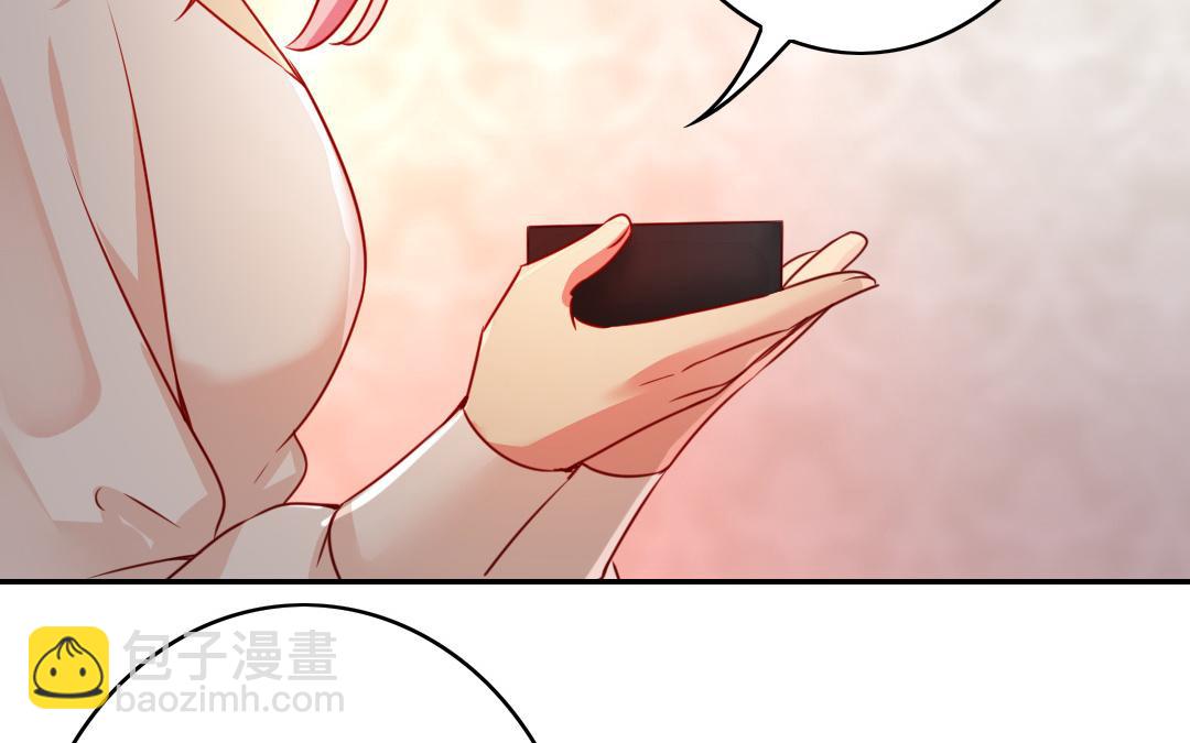 第33话   生米成熟饭(1/2)-第31话