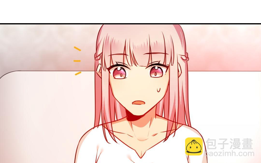 第33话   生米成熟饭(1/2)-第31话