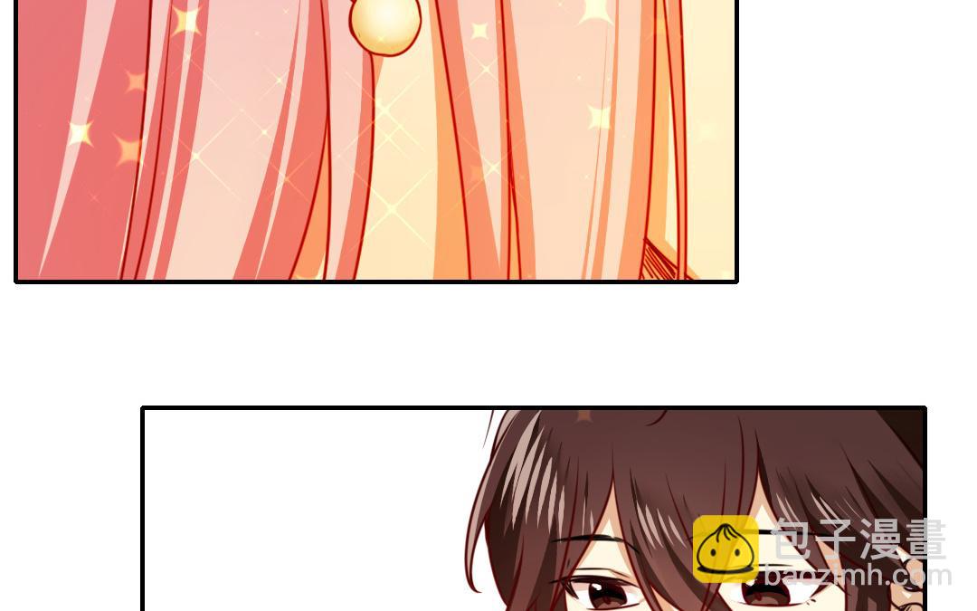 第33话   生米成熟饭(1/2)-第31话